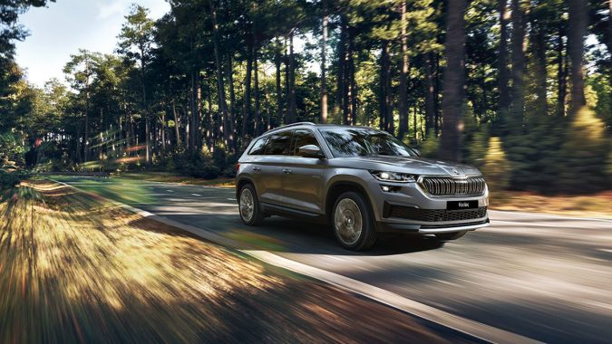 Skoda Kodiaq