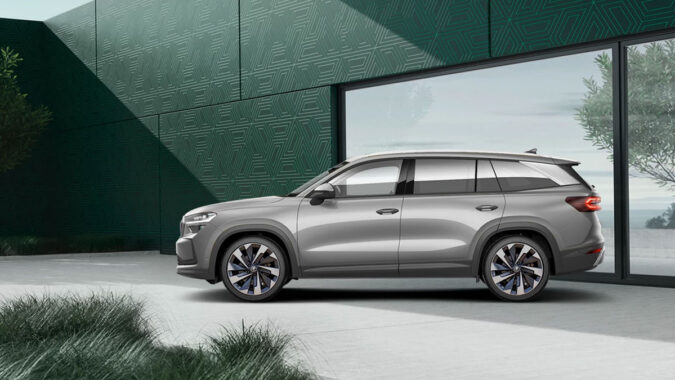 Skoda Kodiaq New Generation